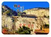 Imanes de Refrigerador Escénicos de Jinzhou, Liaoning - Pequeño Palacio Potala, Museo de la Guerra Liaoshen, Souvenirs Culturales y Creativos de Turismo de la Ciudad