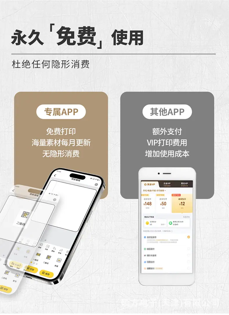 多功能详情_06.jpg