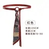 Cinto de Lenço de Seda Novo Retro Vermelho Moda Cinto Feminino Decorativo Jeans Saia Cinto Fino para Cintura Corrente de Cintura em Estoque
