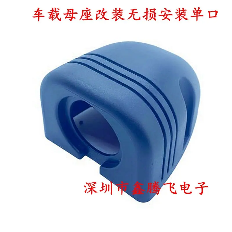 QQ图片20210915224630_副本_副本