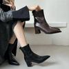 2025 Nuevo Estilo Otoño Punta Afilada Tacón Grueso Botines Cortos Botas de Tacón Alto para Mujer Botines Cortos Ajustados Botas de Caballero Versátiles de Moda