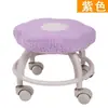 Banqueta em Forma de Nuvem com Design na Cor Creme, Banqueta Pequena com Rodas Universais, Banqueta Baixa Giratória Silenciosa, Adequada para Nail Art, Cuidados Infantis e Aprendizado a Andar, Móvel