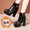 Botines Cortos de Charol para Mujer con Tacones Gruesos 2025 Nuevos Botines de Cuero Brillante Repujado Botines Cortos de Cuero Pequeños de Moda Botas de Otoño e Invierno