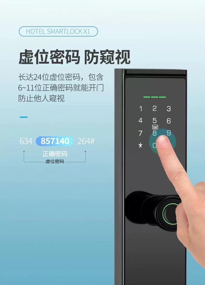 详情_006.jpg