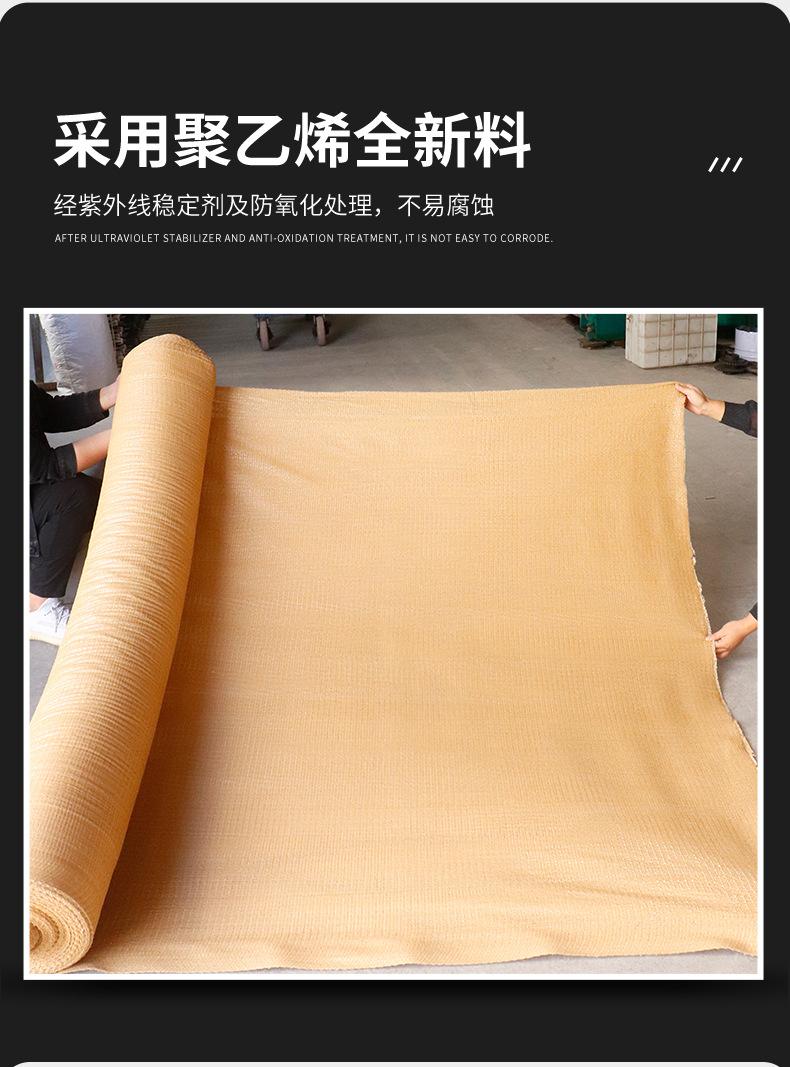 详情_08.jpg