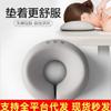 Almohada de salón de belleza, cama de belleza, almohada especial, cama de masaje, almohada en forma de U, almohada, esterilla facial de espuma viscoelástica