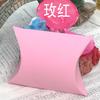Caja de Dulces para Boda con Forma de Almohada Estampada con Frases Felices Caja para Hornear con Forma de Almohada Caja para Regalo Pequeño de Navidad