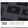 Etiqueta de Collar de Satén con Borde Tejido Personalizada por el Fabricante Marca Registrada de Ropa Etiqueta de Tela de Marca de Ropa Impresión Offset Termofusible y Teñido Etiqueta Lavable