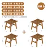 Taburete pequeño de montura para balcón de casa, estilo chino nuevo, taburete para cambiarse los zapatos, taburete bajo para sala de estar, taburete de comedor, banco para patio, taburete de baño