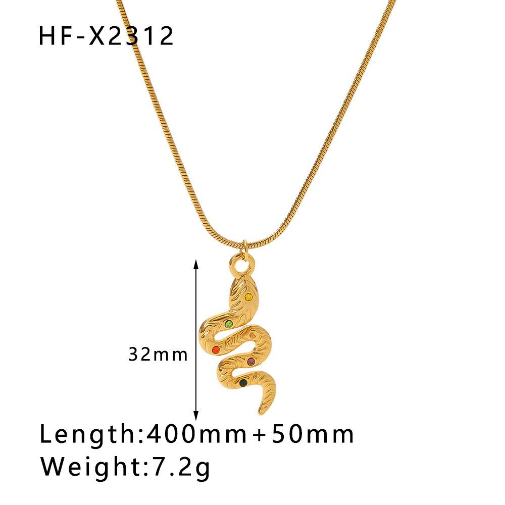 HF-X2312 (5)