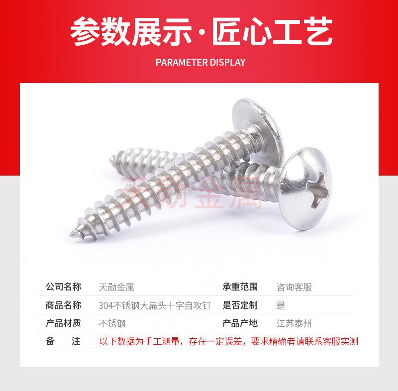 未标题-1_02.jpg
