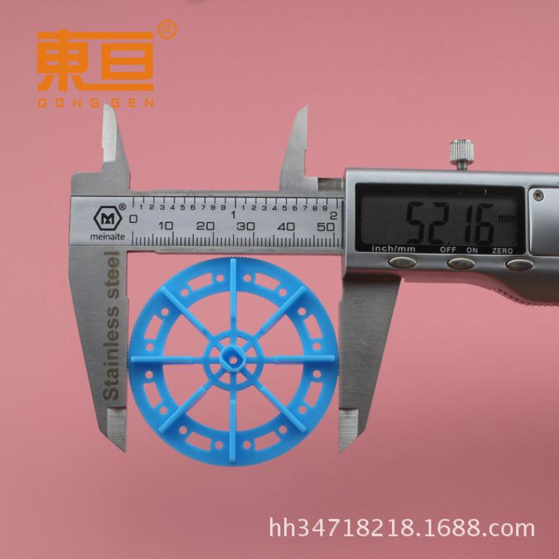 52112A蓝3