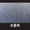 Alfombrilla de Ratón para Gaming E-Sports de Goma Clásica de Poliuretano Estilo 99 Jacquard Cero Borde Hundido Mercurio Alfombrilla de Ratón