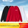 Moletom Pesado 300g Logo Personalizado Marca Tendência Primavera e Outono Roupa Externa Bordado na Cabeça Manga Longa Personalizado DIY Roupa de Trabalho