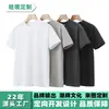 Uau, Novas Camisetas Casuais Masculinas de Verão Feitas Sob Medida, Tecido de Algodão que Realça a Largura dos Ombros, Absorventes de Suor, Secagem Rápida, Camisas Masculinas de Manga Curta