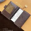 Cuaderno de Hojas Sueltas Retro Marrón A6 70% de Descuento Cuaderno de Agenda de Viaje Desmontable de Piel de PU