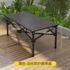 Juego de Mesa Plegable Portátil Tipo Rollo de Huevo para Tours Autodirigidos al Aire Libre, Puestos de Barbacoa, Mesas de Picnic para Camping, Mesas Plegables