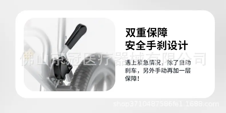 详情_17.jpg