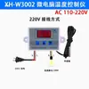 XH-W3002 Termostato Digital de Microcomputadora Módulo de Interruptor Pantalla Digital W3001 Controlador de Temperatura 12V220V