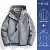 Chaqueta de Montañismo 3 en 1 a Prueba de Viento para Mujer Woodpecker Azul, Nuevo Modelo Primavera y Otoño 2025 para Tallas Pequeñas
