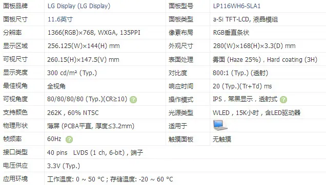 980c6acda93259547efcd9f79dac43