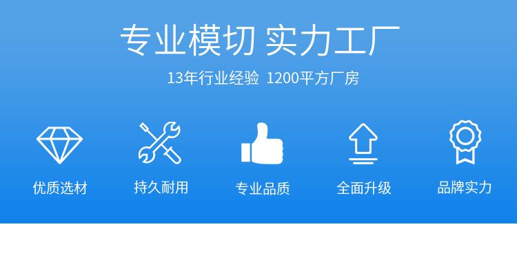 自粘防滑硅胶垫
