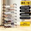 Zapatero Multifuncional con Reposabrazos Transfronterizo para Hogar y Dormitorio, Fácil Ensamblaje, Zapatero Plegable para Almacenamiento, Solución de Almacenamiento al por Mayor