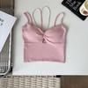 Nuevo Sling de Dopamina Hermoso Chaleco de Algodón para la Espalda para Mujer, Sexy Copa Fija Sin Costuras, Se Puede Usar por Fuera y por Dentro con Ropa Interior Transpirable