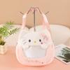 Nueva mochila de estilo japonés con dibujos animados para niña, bolso cruzado de gran capacidad, mochila de felpa, bolso de hombro bonito para otoño e invierno.