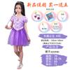 Regalo de Año Nuevo para niños vestido de princesa para niños Princesa Ana para niños Cenicienta lepei sufeiya Princesa