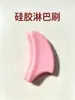 Nuevo Pincel Facial de Silicona Angulado para Drenaje Linfático Cara Cuello