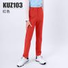 Ropa de golf para niños PGM, pantalones para niños y adolescentes, pantalones deportivos de primavera y verano con cinturón elástico, ropa para niños