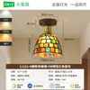 Luz principal de sala de estar estilo japonês, luminária de teto estilo madeira, iluminação colorida de concha pastoral de alta qualidade para quarto principal, escritório e sala de jantar