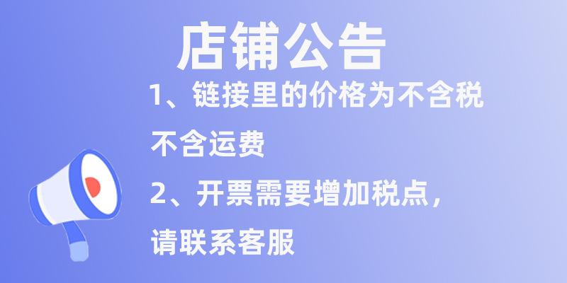 未标题-1