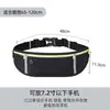 Esportes de Corrida Matinal Bolsa de Cintura para Corrida Novo Equipamento de Fitness Bolsa para Celular Leve Impermeável Cinto Invisível Bolsa para Ciclismo Atacado