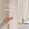 Cortinas Transparentes Estilo Francés de Lujo Ligero con Jacquard 3D en Relieve para Sala de Estar, Dormitorio, Balcón, Transmiten Luz pero No Son Transparentes, en Estilo Cremoso
