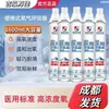 Jihong Wanjia 1600 Botella de Oxígeno Portátil de Gran Capacidad Inhalador de Oxígeno para Viajes a Gran Altitud para Personas Mayores y Mujeres Embarazadas para Uso en el Hogar