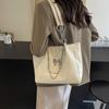 Bolsa Tote Grande para o Verão para Mulheres 2026 Nova Tendência Moda Simples Bolsa de Mão Versátil Bolsa de Ombro
