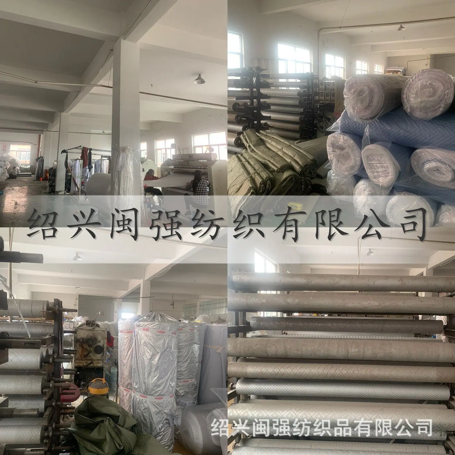 QQ图片20201015142616
