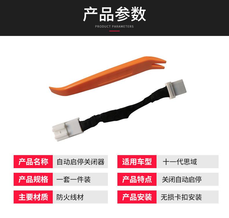 详情 (10).jpg