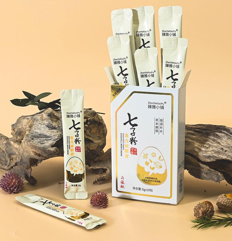 详情_10.jpg