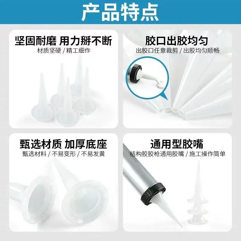 微信图片_20250110151327