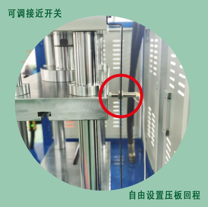 四柱快速液压机_09.jpg