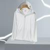 Jiao un mismo tipo de ropa de protección solar verano hielo seda sensación fresca protección UV amantes UPF50 piel ropa abrigo ligero
