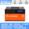 Power Bank Móvel para Exterior 220v Grande Capacidade Portátil Casa Tour de Carro ao Ar Livre Transmissão ao Vivo Acampamento Barraca de Rua Backup Armazenamento de Energia de Emergência