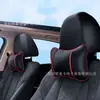 Reposacabezas de Coche, Almohada Cervical para Coche, Malla de Poliéster de Cuero Completo, Núcleo de Almohada Independiente de Alta Elasticidad, Cojín de Asiento Transpirable