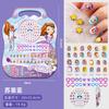 Pegatinas para Uñas Infantiles Niñas Pegatinas para Uñas de Bebé Dibujos Animados Lindas Hielo Sofía Princesa Juguetes Pegatinas para Uñas