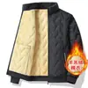 Chaqueta de Abrigo Casual Cálida Gruesa de Cordero Nueva de Invierno para Hombre, Holgada, Atractiva, con Forro de Terciopelo, Protección contra el Frío para Hombre
