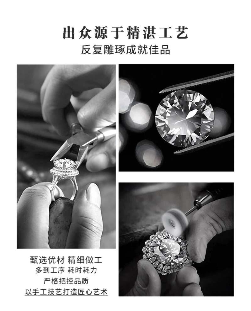 戒指-详情页_07.jpg