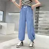 Pantalones Finos de Verano para Niñas, Estilo Nuevo, Holgados y Elegantes, para Niños Mayores, Pantalones Anchos de Seda Helada, Tencel, Mezclilla para Uso al Aire Libre